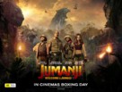 Jumanji: Welcome to the Jungle - Australian Movie Poster (xs thumbnail)