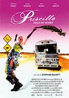 The Adventures of Priscilla, Queen of the Desert - French Re-release movie poster (xs thumbnail)