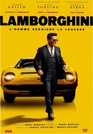 Lamborghini - French DVD movie cover (xs thumbnail)