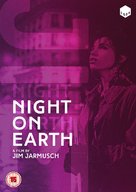 Night on Earth - British DVD movie cover (xs thumbnail)