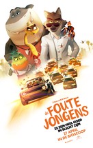 The Bad Guys - Dutch Movie Poster (xs thumbnail)