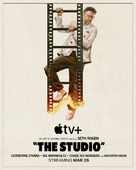 The Studio - Movie Poster (xs thumbnail)