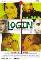 Login - Indian Movie Poster (xs thumbnail)