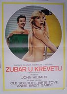 Tandl&aelig;ge p&aring; sengekanten - Yugoslav Movie Poster (xs thumbnail)