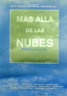 Al di l&agrave; delle nuvole - Spanish Movie Poster (xs thumbnail)