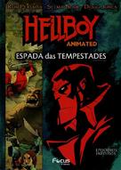 Hellboy: Sword of Storms - Brazilian Movie Cover (xs thumbnail)