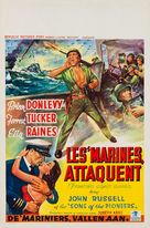 Fighting Coast Guard - Belgian Movie Poster (xs thumbnail)