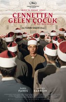 Walad min al-Janna - Turkish Movie Poster (xs thumbnail)