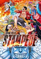 One Piece: Stampede - International Movie Poster (xs thumbnail)