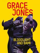 Grace Jones: Bloodlight and Bami - Movie Cover (xs thumbnail)