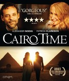 Cairo Time - Canadian Movie Cover (xs thumbnail)