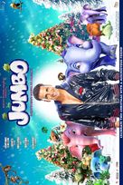Jumbo - Indian Movie Poster (xs thumbnail)