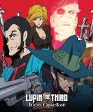 Lupin the IIIrd: Jigen Daisuke no Bohyo - Movie Cover (xs thumbnail)