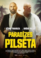 Paradise City - Latvian Movie Poster (xs thumbnail)