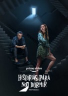 &quot;Historias para no dormir&quot; El trasplante - Spanish Movie Poster (xs thumbnail)