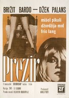 Le m&eacute;pris - Yugoslav Movie Poster (xs thumbnail)