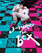 J-Hope in the Box - Indonesian Movie Poster (xs thumbnail)