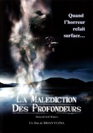 Beneath Still Waters - French Movie Poster (xs thumbnail)