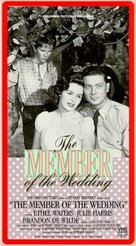 The Member of the Wedding - VHS movie cover (xs thumbnail)