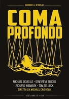 Coma - Italian DVD movie cover (xs thumbnail)
