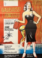 The Revolt of Mamie Stover - Danish Movie Poster (xs thumbnail)