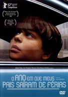 O Ano em Que Meus Pais Sa&iacute;ram de F&eacute;rias - Brazilian DVD movie cover (xs thumbnail)