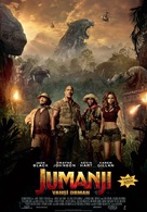 Jumanji: Welcome to the Jungle - Turkish Movie Poster (xs thumbnail)