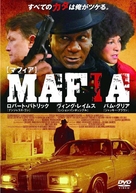 Mafia - Japanese DVD movie cover (xs thumbnail)