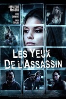 Killer Photo - French Movie Poster (xs thumbnail)