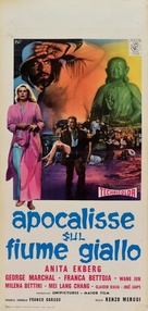 Apocalisse sul fiume giallo - Italian Movie Poster (xs thumbnail)