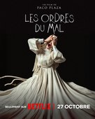 Hermana Muerte - French Movie Poster (xs thumbnail)