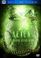 Alien - Hungarian DVD movie cover (xs thumbnail)