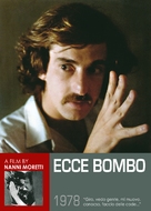 Ecce bombo - Italian DVD movie cover (xs thumbnail)