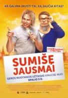 Smeshannie chuvstva - Lithuanian Movie Poster (xs thumbnail)