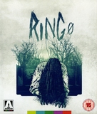 Ringu 0: B&acirc;sudei - British Movie Cover (xs thumbnail)