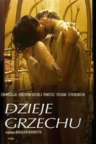 Dzieje grzechu - Polish Movie Poster (xs thumbnail)