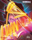 Wonder Woman 1984 - Colombian Movie Poster (xs thumbnail)