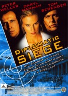 Diplomatic Siege - French DVD movie cover (xs thumbnail)