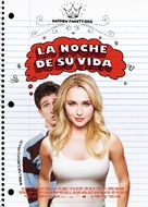 I Love You, Beth Cooper - Spanish Movie Poster (xs thumbnail)