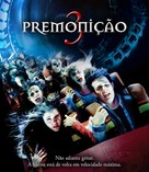 Final Destination 3 - Brazilian Movie Cover (xs thumbnail)