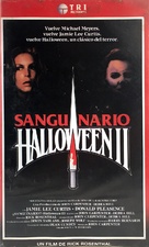 Halloween II - Spanish VHS movie cover (xs thumbnail)