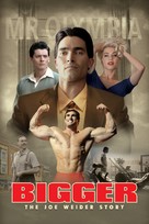 Bigger - Canadian Video on demand movie cover (xs thumbnail)