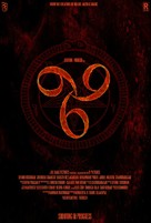 666 - Movie Poster (xs thumbnail)