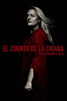 &quot;The Handmaid&#039;s Tale&quot; - Spanish Movie Cover (xs thumbnail)