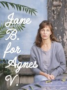 Jane B. par Agn&egrave;s V. - poster (xs thumbnail)