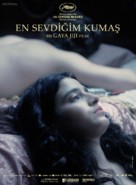 Mon tissu pr&eacute;f&eacute;r&eacute; - Turkish Movie Poster (xs thumbnail)