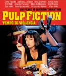 Pulp Fiction - Brazilian Movie Cover (xs thumbnail)