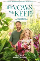 The Vows We Keep - Movie Poster (xs thumbnail)