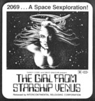 The Sexplorer - poster (xs thumbnail)