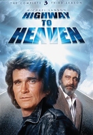 &quot;Highway to Heaven&quot; - Movie Cover (xs thumbnail)